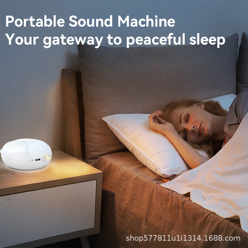 ポータブルホワイトノイズ睡眠器具、自然な音響効果、減圧睡眠器具、赤ちゃんをなだめるスマート睡眠補助器具、理学療法アーティファクト|undefined