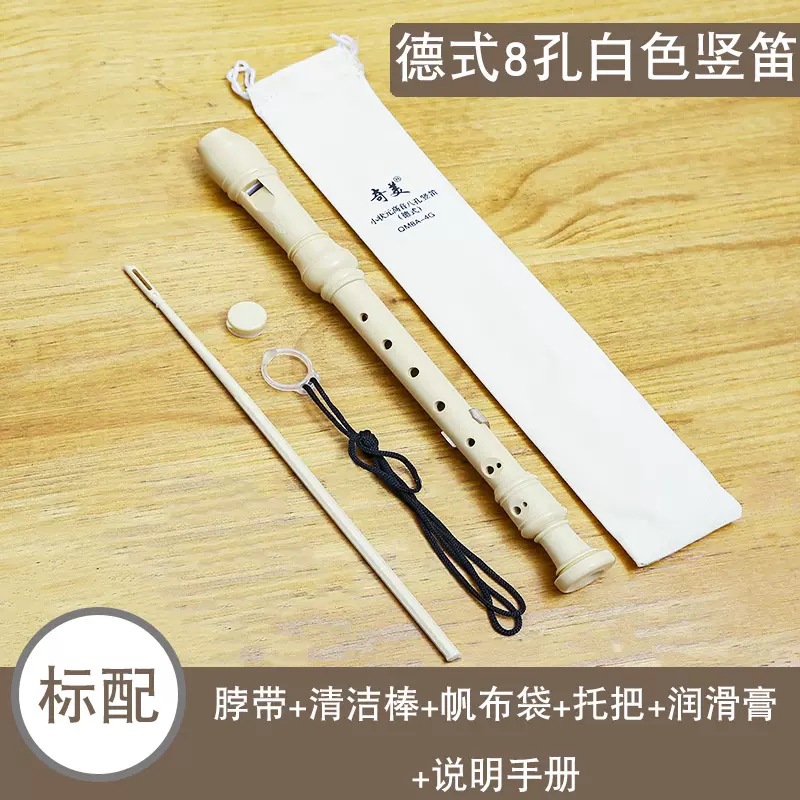 Small champion 8 holes (bag)