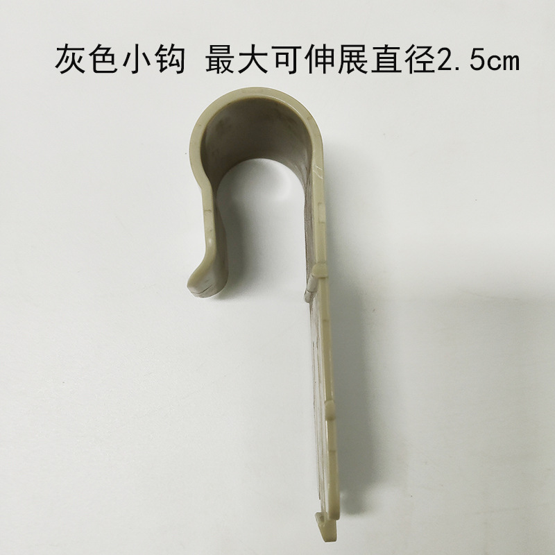 회색 작은 고리