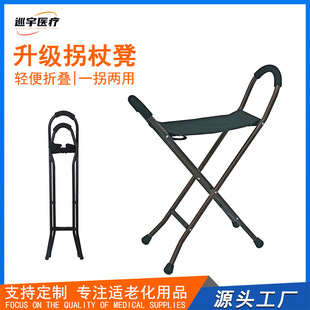 �X�Ͻ���ȵ��p���ۯB�ռ{�����ˑ���ɢ���o����y�������ӹՏS��