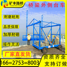 ���b����ƽ̨�����o�ڰ尲�b̨܇��ײ��ʩ��늄ӷ�ײ�Ƅ�ʽ��ˮ��