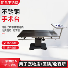 �����tԺ���g̨�a�،������g̨�������g��؈���^�������tԺ̎��̨