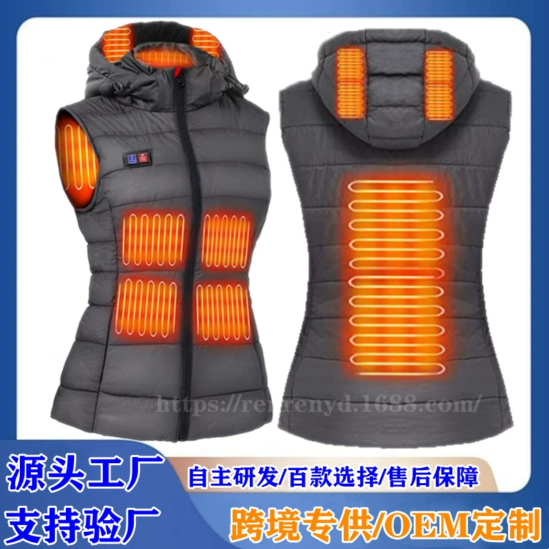 Трансграничный индивидуальный нагревательный жилет 7.4В, интеллектуальный жилет с поддержанием постоянной температуры, уличный морозостойкий и теплый электрический нагревательный жилет, хлопковая одежда