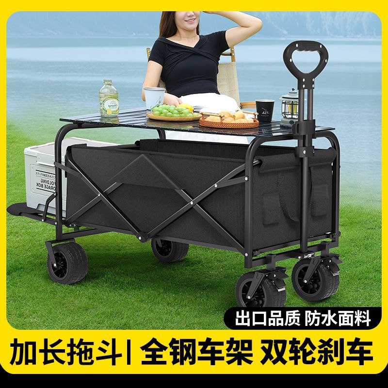 Camping Cart Foldable Outdoor Hand-Pushed Picnic Cart Camp Trailer Trolley Small Cart Table Camping Stall Cart