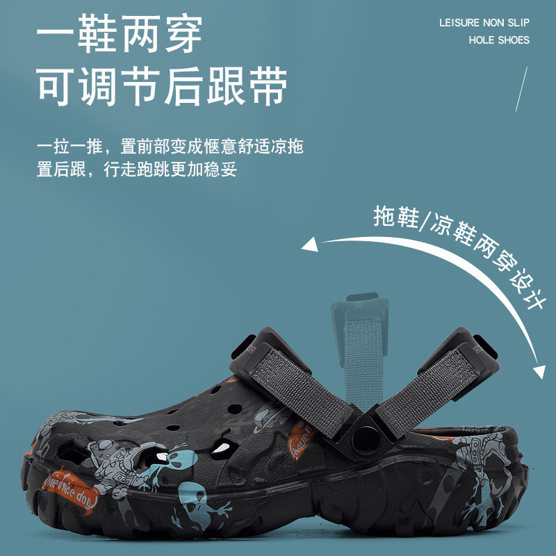 Men's Shoes 2025 New Style Shoes Men's Slippers with Shoes Thick Sole Outer Wear Shoes Two Wear Wear Wear-resistant Beach Sandals