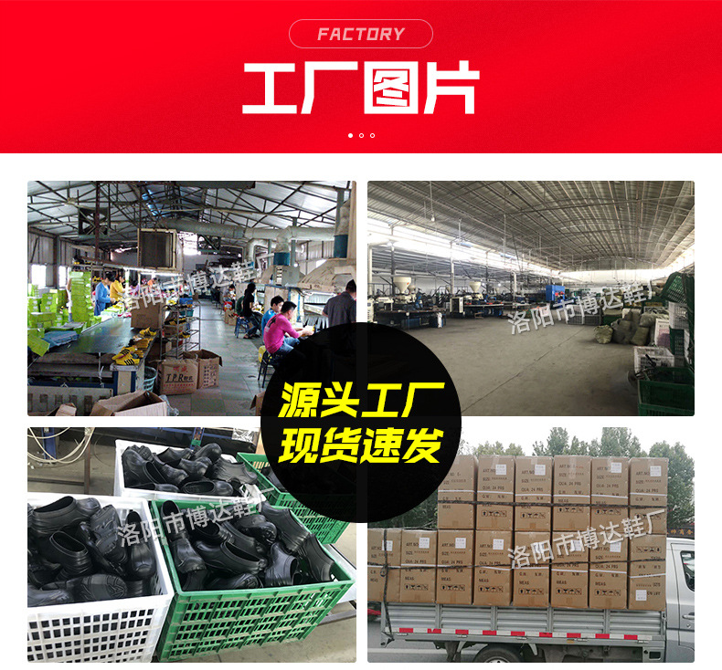 雪地靴E-2详情_20