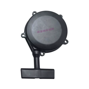 Gy6 Modified Parts Motorcycle Engine Reverse Gear Pull Plate Gy6 150 180 200Cc Manual Start Pull Plate