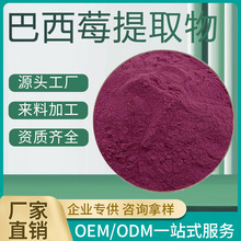 ����ݮ��ȡ�� 10:1 ����ݮ�����ء�����ݮ���� ���S�F؛ Ʒ�|���C