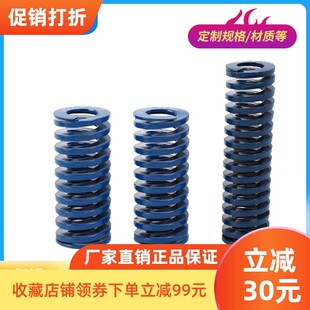 �|ݸ�ЬF؛�N��SWL�����{ɫģ�߉��s����35 40 50mm�͉����ð��]