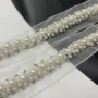 手工串珠网布婚纱花边