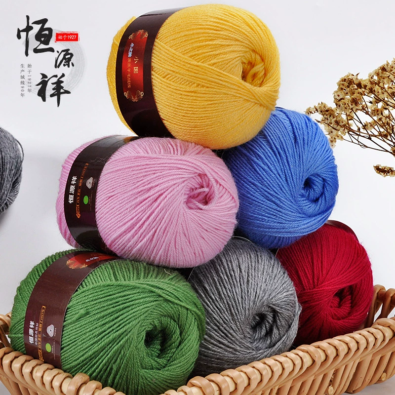 Hengyuanxiang из чистой шерсти средней и тонкой шерсти групповая шерстяная леска для взрослых ручной вязки DIY вязаный шарф брюки 50 г флисовый мяч