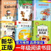 �f��͕�26���}���؁���һ�꼉��ע������x�n����x�xͯ�{����