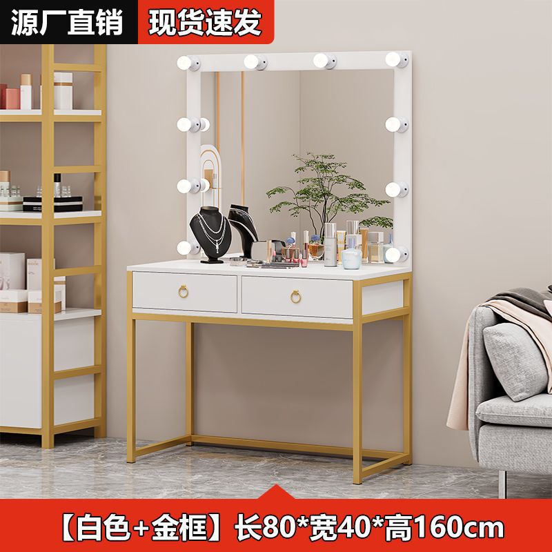 램프 3색 80*/160*40 화이트.골드