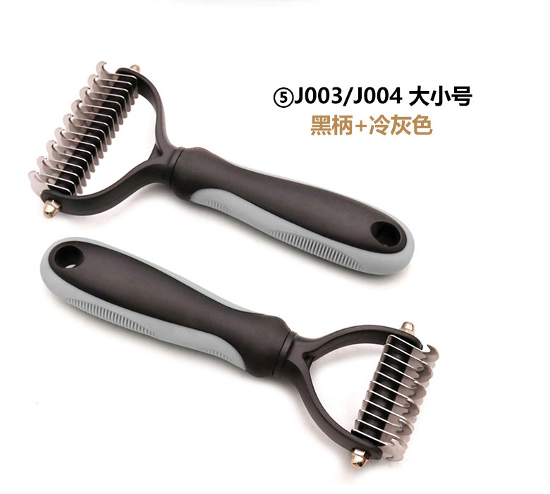 Perro gato nudo peine Amazon popular peine depilación peine de doble cara nudo de acero inoxidable peine suministros para mascotas