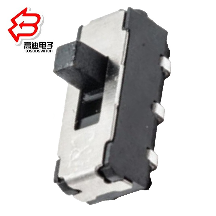 包脚贴片滑动开关2位  2档拨动开关U型贴片脚  拨码开关贴片2位