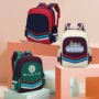 儿童定制宝宝小学生书包