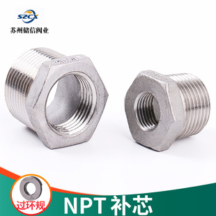 304���P��aо���^SUS304NPT����60���F�ݼy����z׃��1��5�D2��