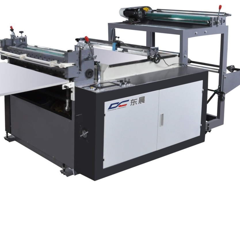 供应OPP膜分切机，PET塑料薄膜电脑横切机（可带特定防滑）