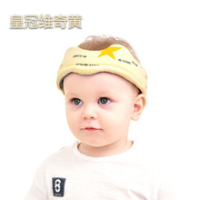 棉趣熊宝宝防摔护头圈护头带护头枕婴儿防摔帽防撞帽宝宝防摔神器