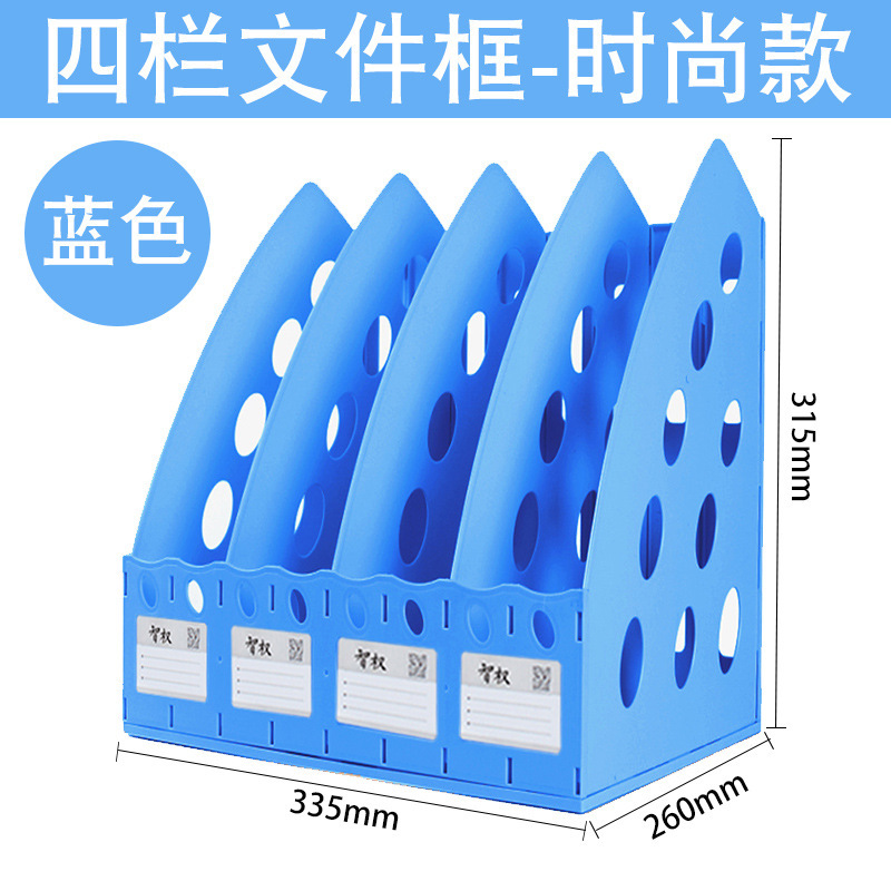 로얄 블루 블루/패션 쿼드러플