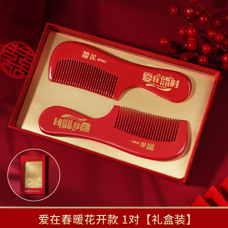 Espejo de casamiento peinado un par de conjuntos de bodas conjuntos de regalo de boda rojo para la novia suministros de boda espejo completo