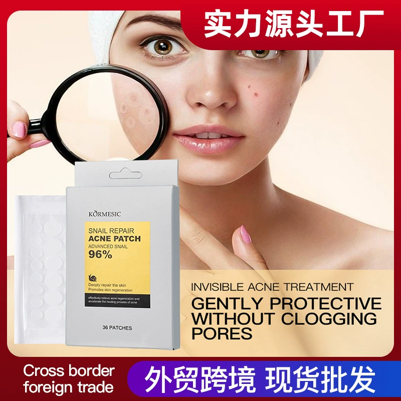KORMESIC полный английский консилер от прыщей Acne patch трансграничный производитель чистый прыщи наклейки освежающий спот оптом