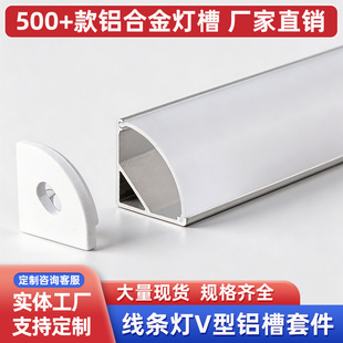 RG-601 LED���l��v���X�� 16mm��̨���⚤ V��Ӳ�l���X���⚤�׼�