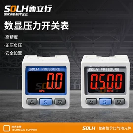 气缸;其他气动元件;气动接头