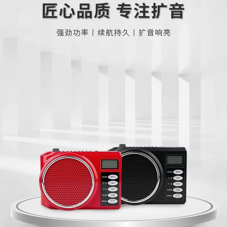 AKER/AK58Y Беспроводной усилитель дистанционного управления Высокая мощность Развлечения на открытом воздухе Обучение Гид Громкоговоритель