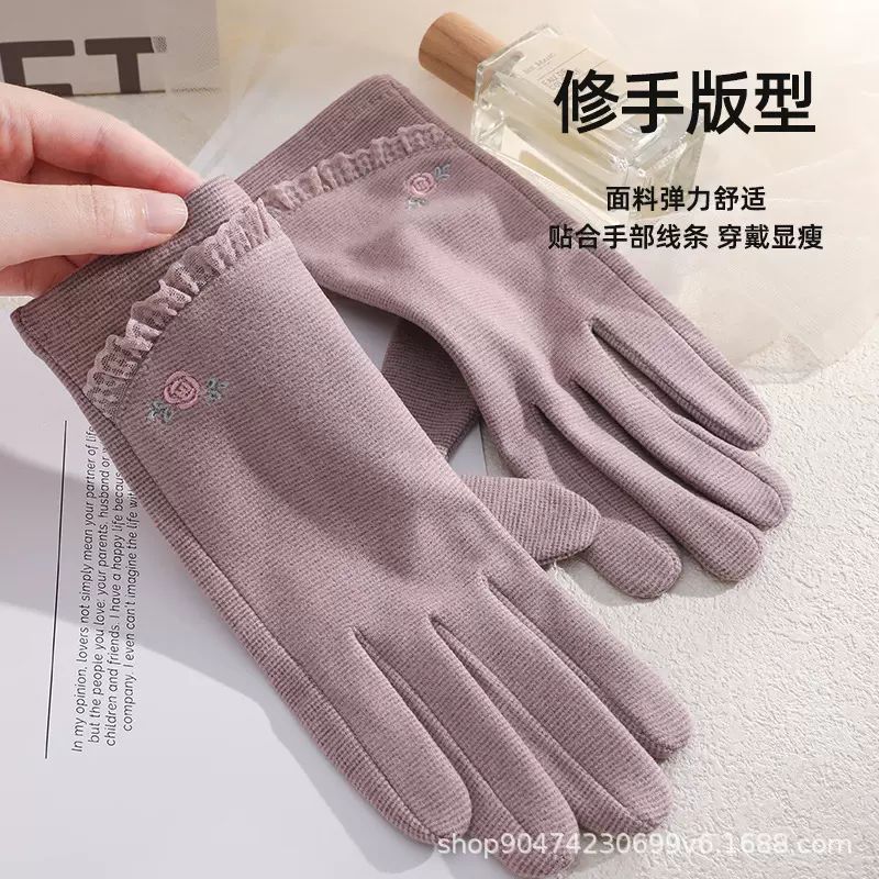 女士秋冬手套保暖防寒薄绒高弹新款触屏防风针织冬季防风防寒骑车