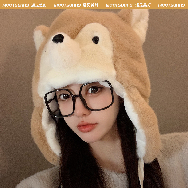 Meetsunny dibujos animados Husky sombrero lindo chica sombrero Internet celebridad mismo estilo oído protección caliente sombrero