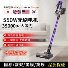 �羳���N�o�����m��35kpa������550w���ʼ��Ì���๦���ֳ�ʽ
