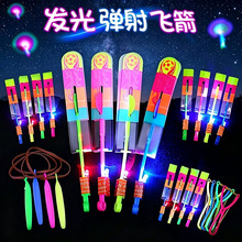 �l�⏗���w���{���p�W�w����ͯ��߶YƷҹ�еؔ����u��ߏS�����l