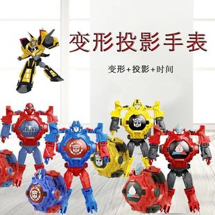 Ultraman children's cartoon deformation projection electronic luminous watch Spider boys and girls toy robot electronic watch