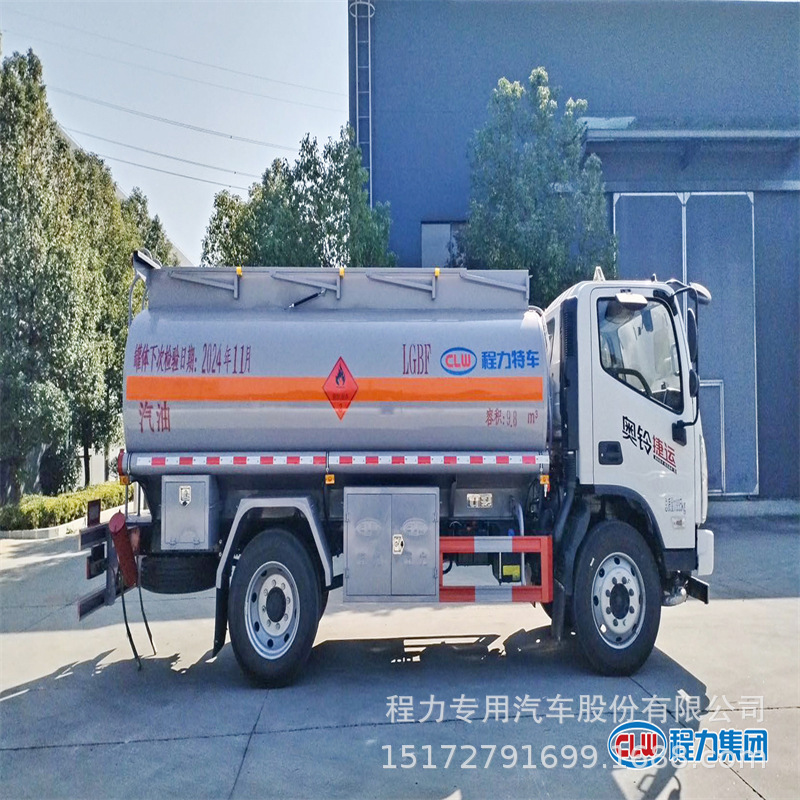 价格定金 厂家直销甲方款 福田牌10方 柴油 汽油加油车报价图片