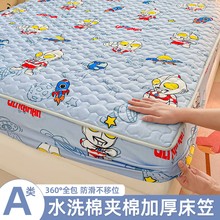 �W�����Ӻ�A�޴����ֆμ�ϯ��˼���o�ַ������|�׌W�����ᴲ����