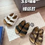 一字夏季外穿平底勃肯鞋