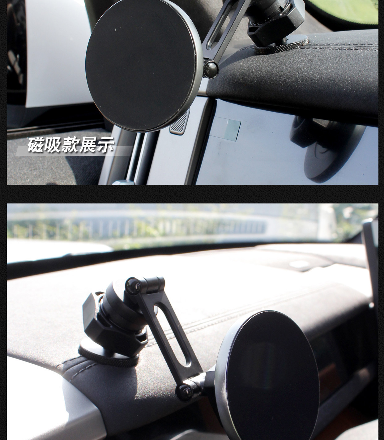 Suitable for ICAR V27, a special A-pillar car magnetic phone holder with an aluminum alloy base and adjustable angle