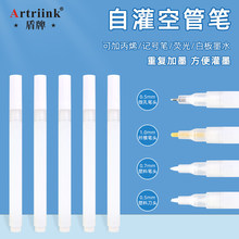 �R�˹P�չܿɼ�īˮ�չP�U�Թ�ī�ⰴ��diy�T�fӛ̖�P���^�չP��