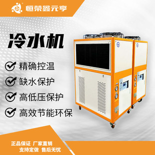 �ɶ��F؛���Iˮ��ʽ��ˮ�Cע��ģ�߳���3P�僼�������C�͜�