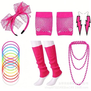 1980s�Ɍ����b��ɫ�޺�����朶��h�O�W����80�������b�����
