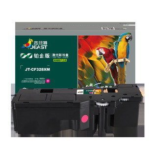 ��˼�� JT-CF328XM&nbsp; 4000� �m�ø�ʿʩ��C328dw �ۺ� (Ӌ�r��λ