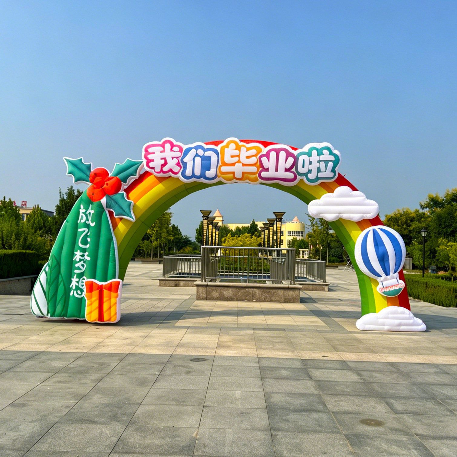 Arcos inflables de dibujos animados para escuelas primarias y jardines de infancia, modelos inflables para actividades de verano, decoraciones para ceremonias de graduación, estructuras inflables de dibujos animados personalizadas.