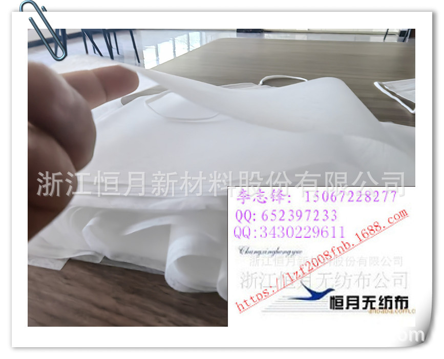 平面光滑的无纺布口罩无纺布亲水面料口罩面布工厂镜面无纺布