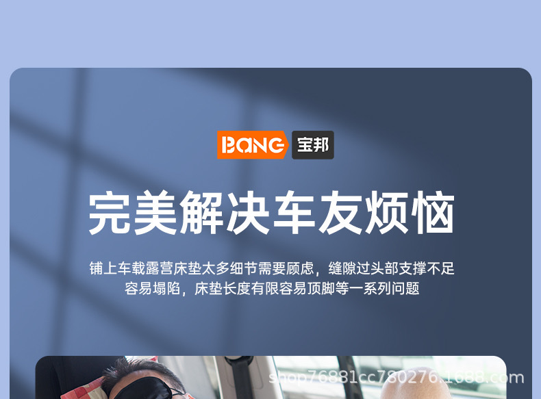 Bed Car Head Guard Suv Car Rear Sleeping Pad Car Travel Sleeping Portable Foldableing Extended Trunk Car Mattress