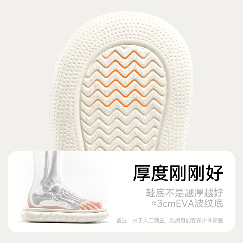幸福玛丽儿童棉拖鞋男女童保暖加绒男童亲子中大童可爱宝宝棉拖鞋|undefined