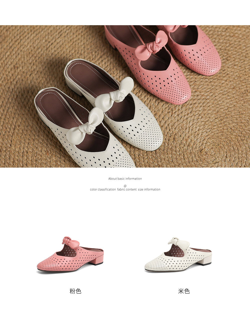 Dép sandal nữ da bò đục lỗ mũi kín quai hậu gót thấp — Màu hồng chi tiết 6