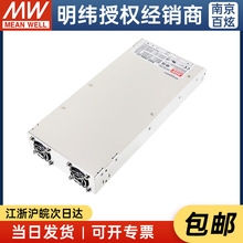 ̨RSP-2000-48 2000W 48V42A PFC{늉ɁKԴ