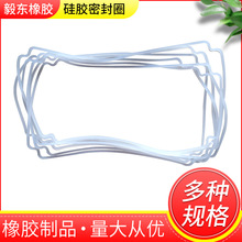 厂家供应硅胶密封圈承接批量定做橡胶高拉力耐高温