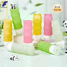 运动水壶;牙胶;蛋糕模